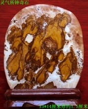 奇石黃焦炭 產(chǎn)品特性、應用與市場前景全解析